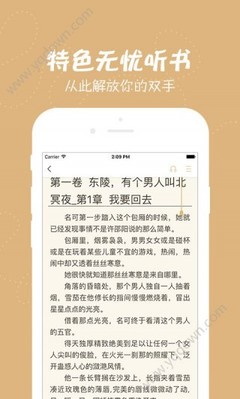 亚愽官网下载